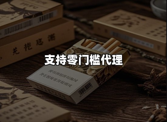 专业优势